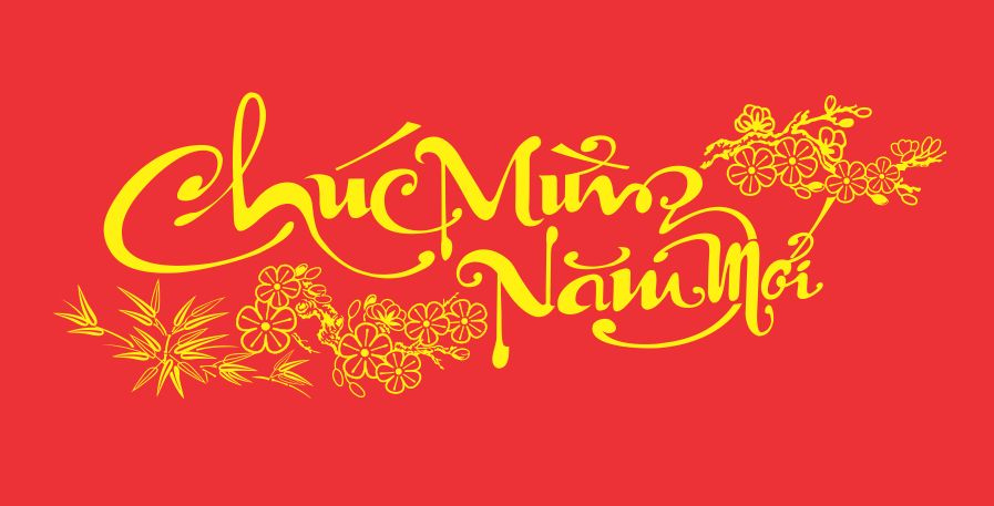 CHÚC MỪNG NĂM MỚI 2018