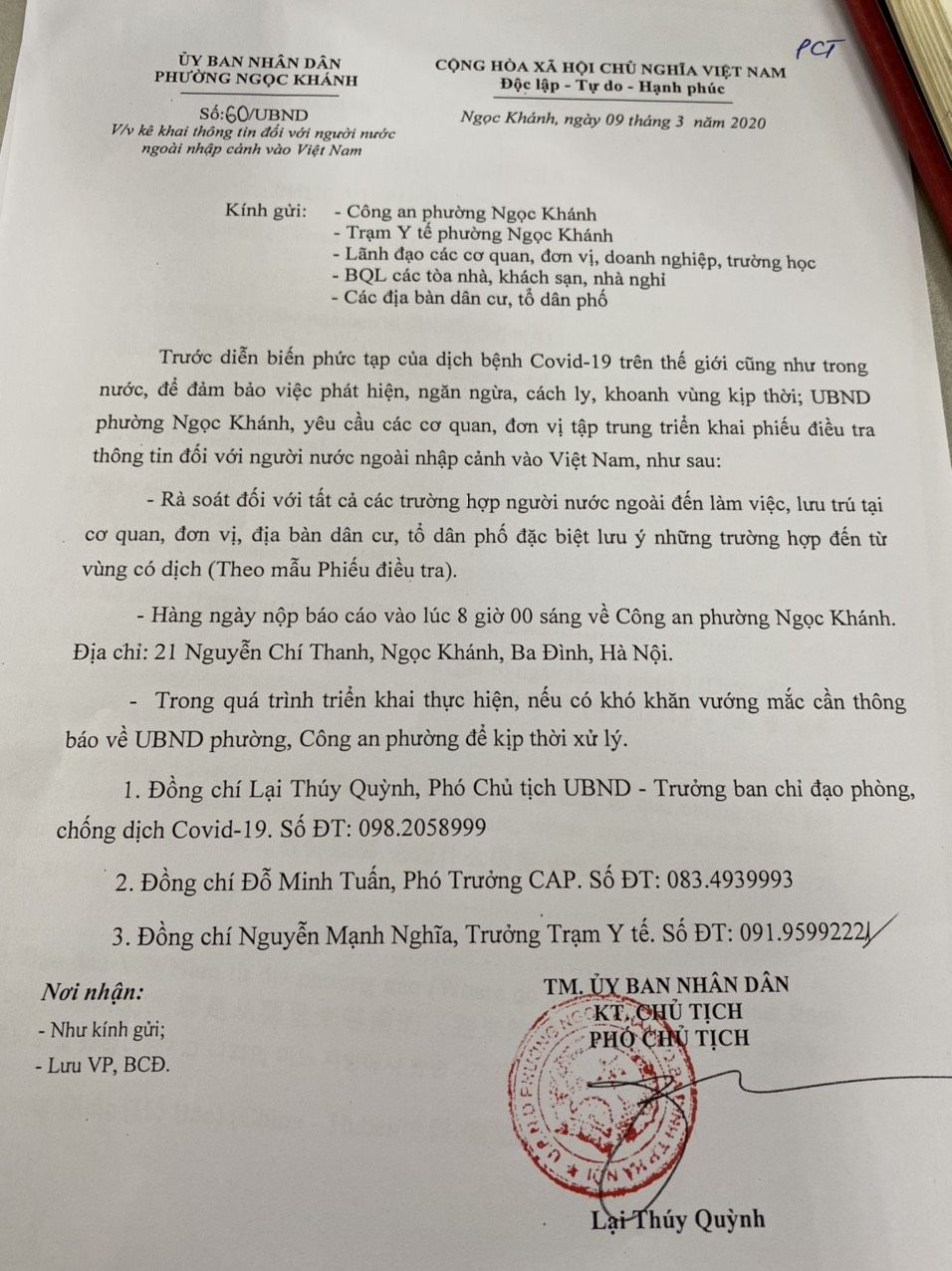 Công văn của UBND Phường Ngọc Khánh về việc kê khai thông tin đối với người nước ngoài nhập cảnh vào Việt Nam