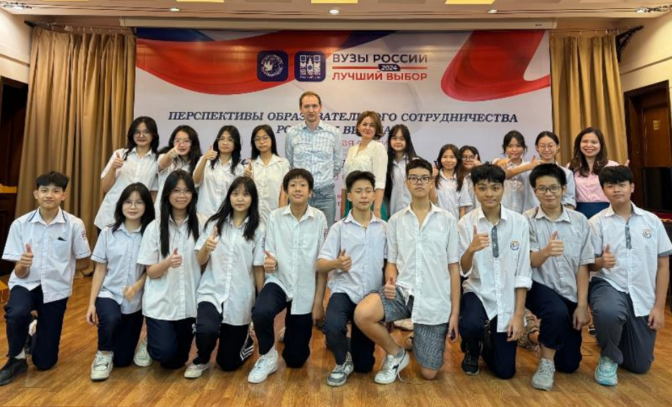 Khám phá nền giáo dục Nga: Học sinh trường THCS Phan Chu Trinh tìm hiểu về Đại học Vật lý - Kỹ thuật Moscow