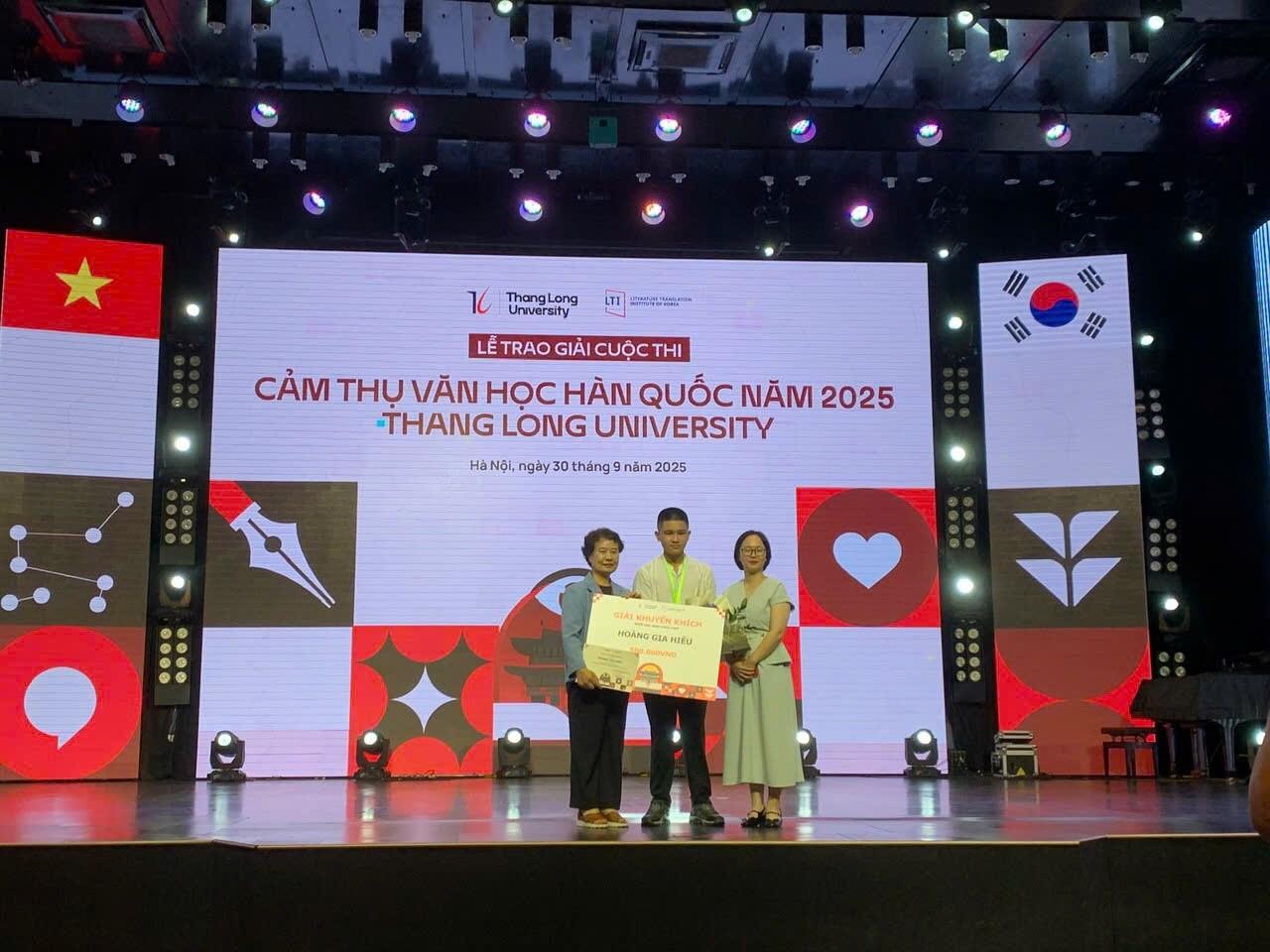 Giải thưởng cảm thụ văn học Hàn Quốc