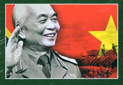 📘 Giới thiệu sách tháng 5: Đại tướng Tổng tư lệnh Võ Nguyễn Giáp