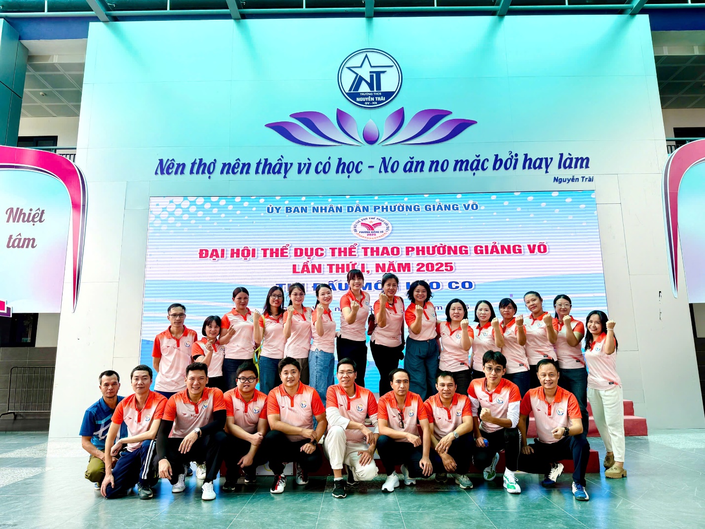 A group of people posing for a photo
AI-generated content may be incorrect.