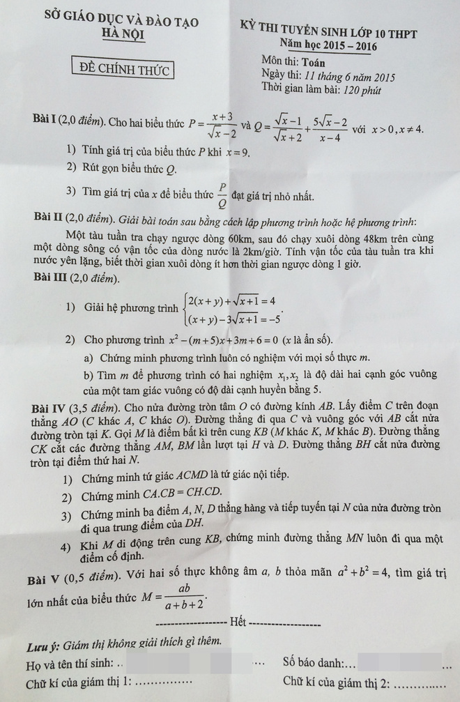 Đề thi vào lớp 10 môn Toán (2015)