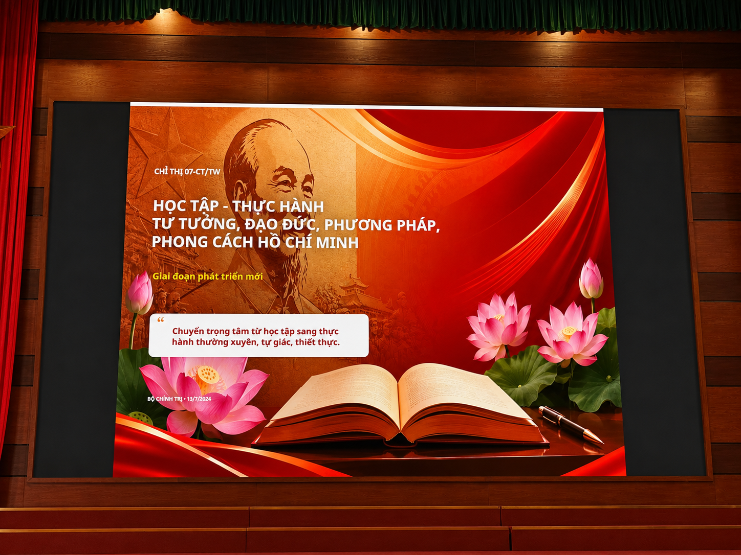 A screen with a book and flowers on it

AI-generated content may be incorrect.